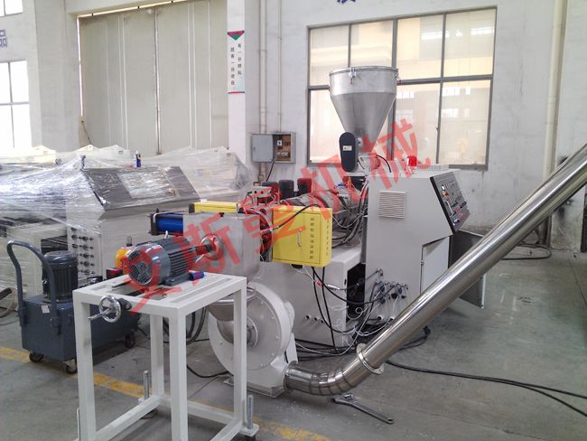 PVC Granulation production line