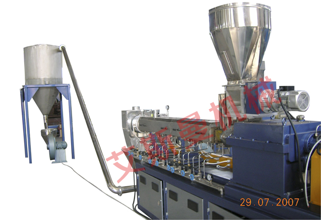 TSK parallel twin-screw granulation production line